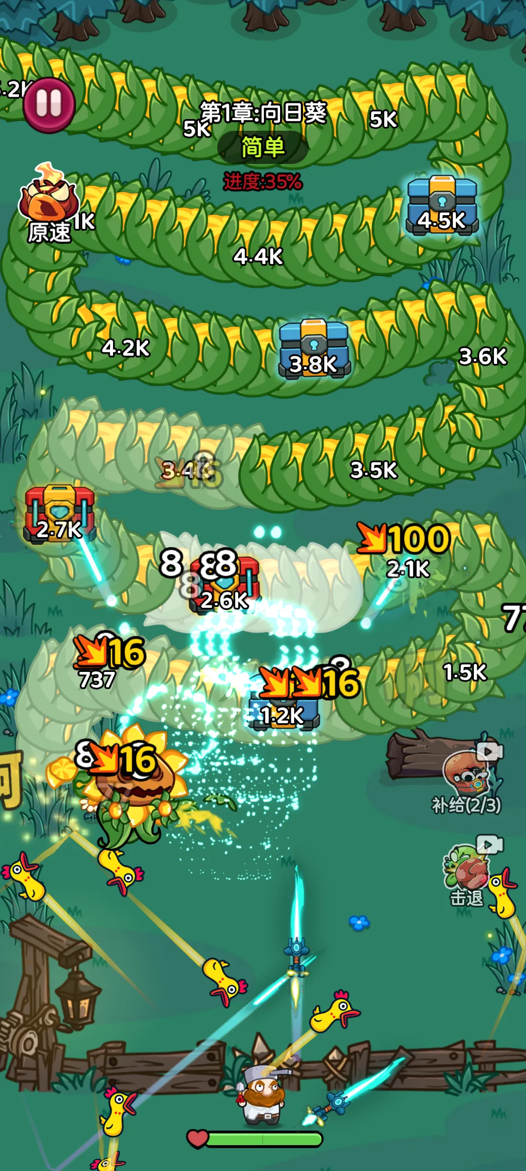 �����Ҵ�������2026���°汾v1.0.6 �ֻ����ͼ