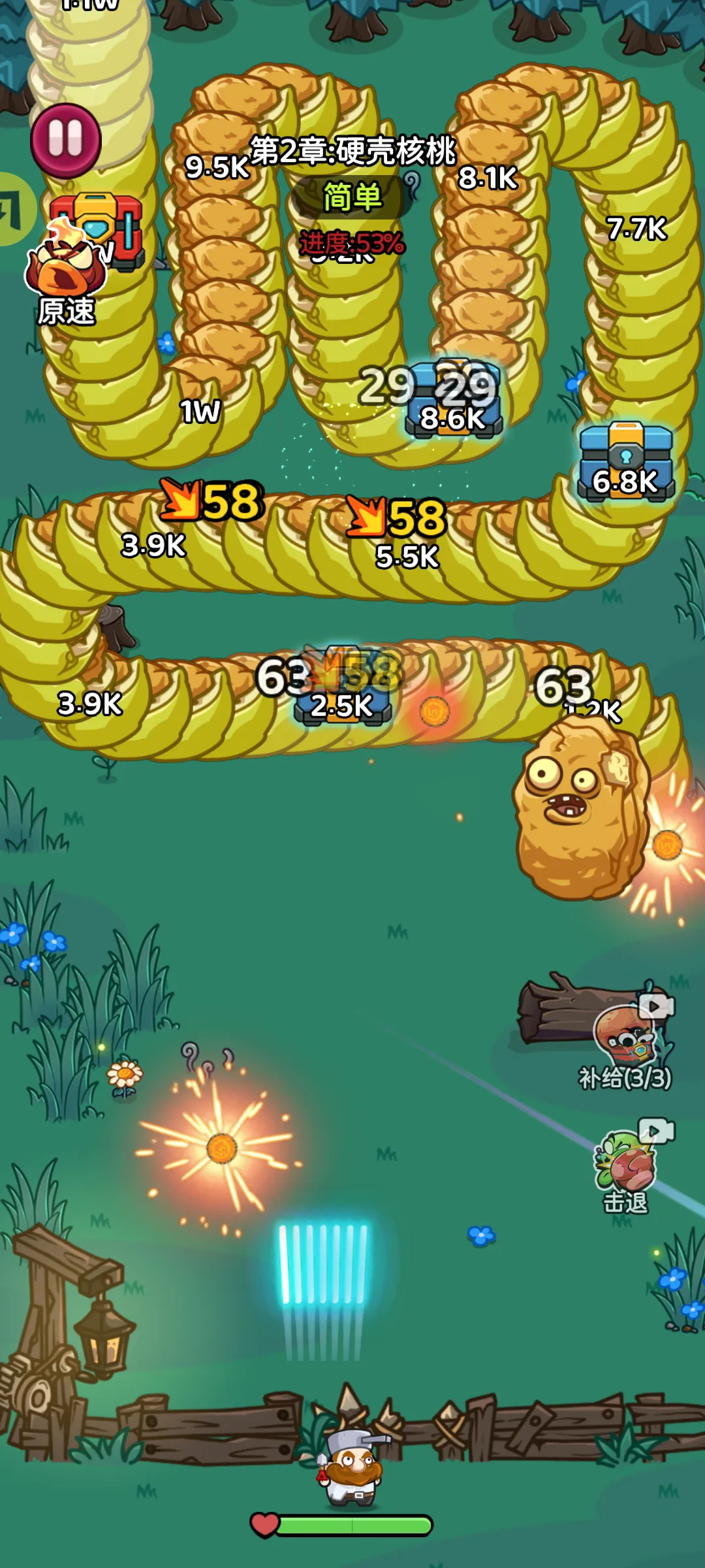 �����Ҵ�������2026���°汾v1.0.6 �ֻ����ͼ
