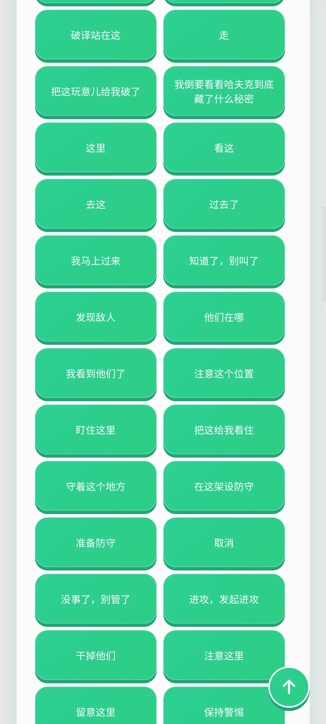 ������������(�����ḻƽ̨)v1.0.1 ��׿���ͼ