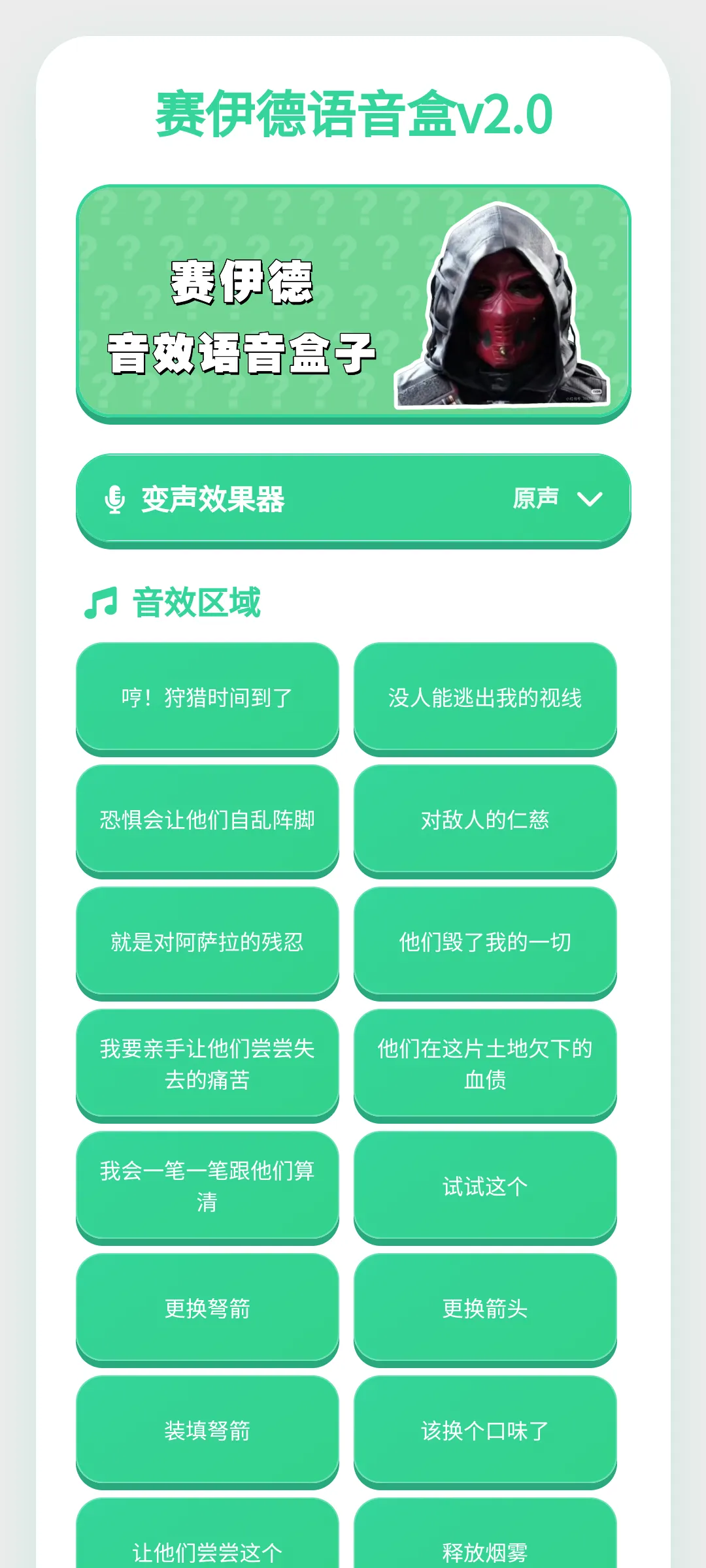 ������������(�����ḻƽ̨)v1.0.1 ��׿���ͼ