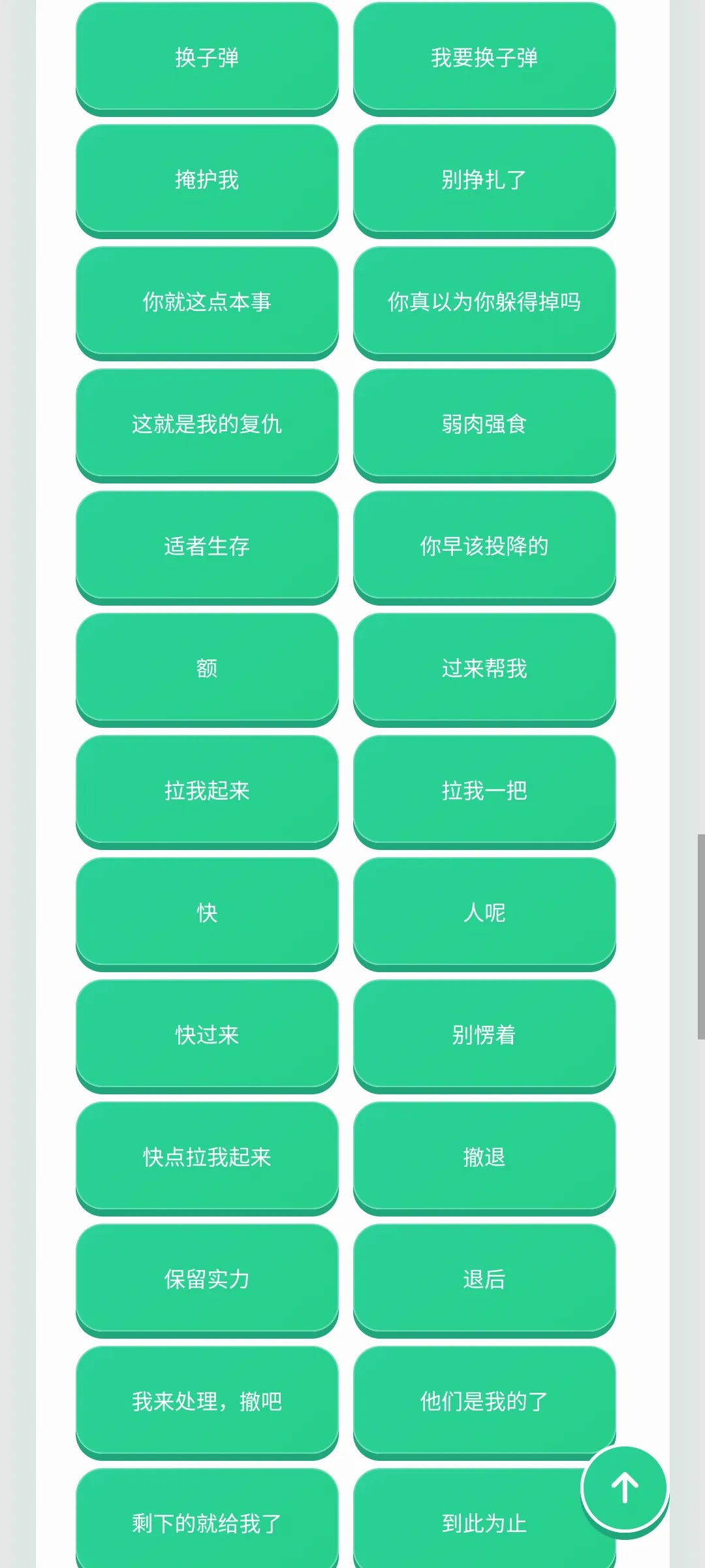������������(�����ḻƽ̨)v1.0.1 ��׿���ͼ