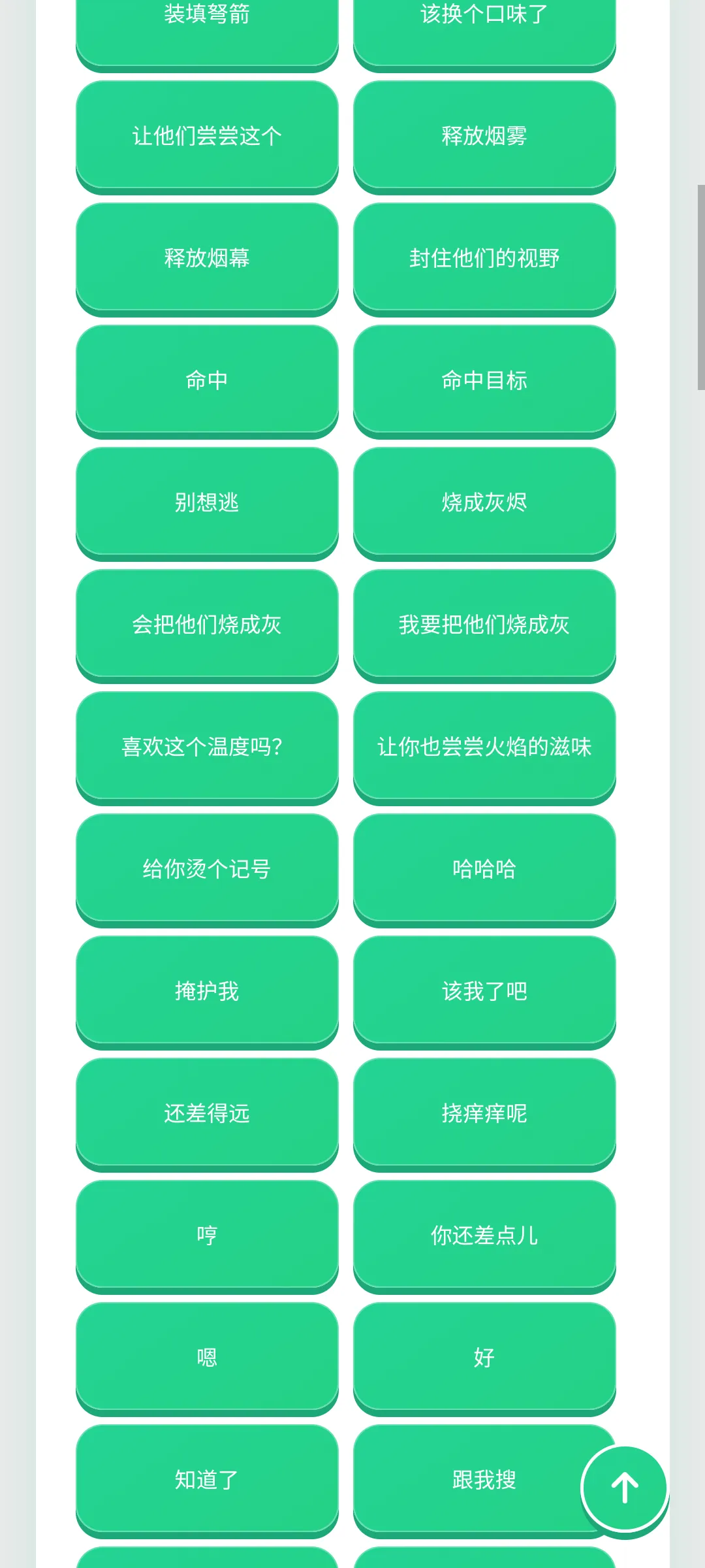 ������������(�����ḻƽ̨)v1.0.1 ��׿���ͼ