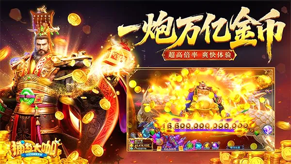 �����(������Ϸ�淨)v3.12.0 �ֻ����ͼ