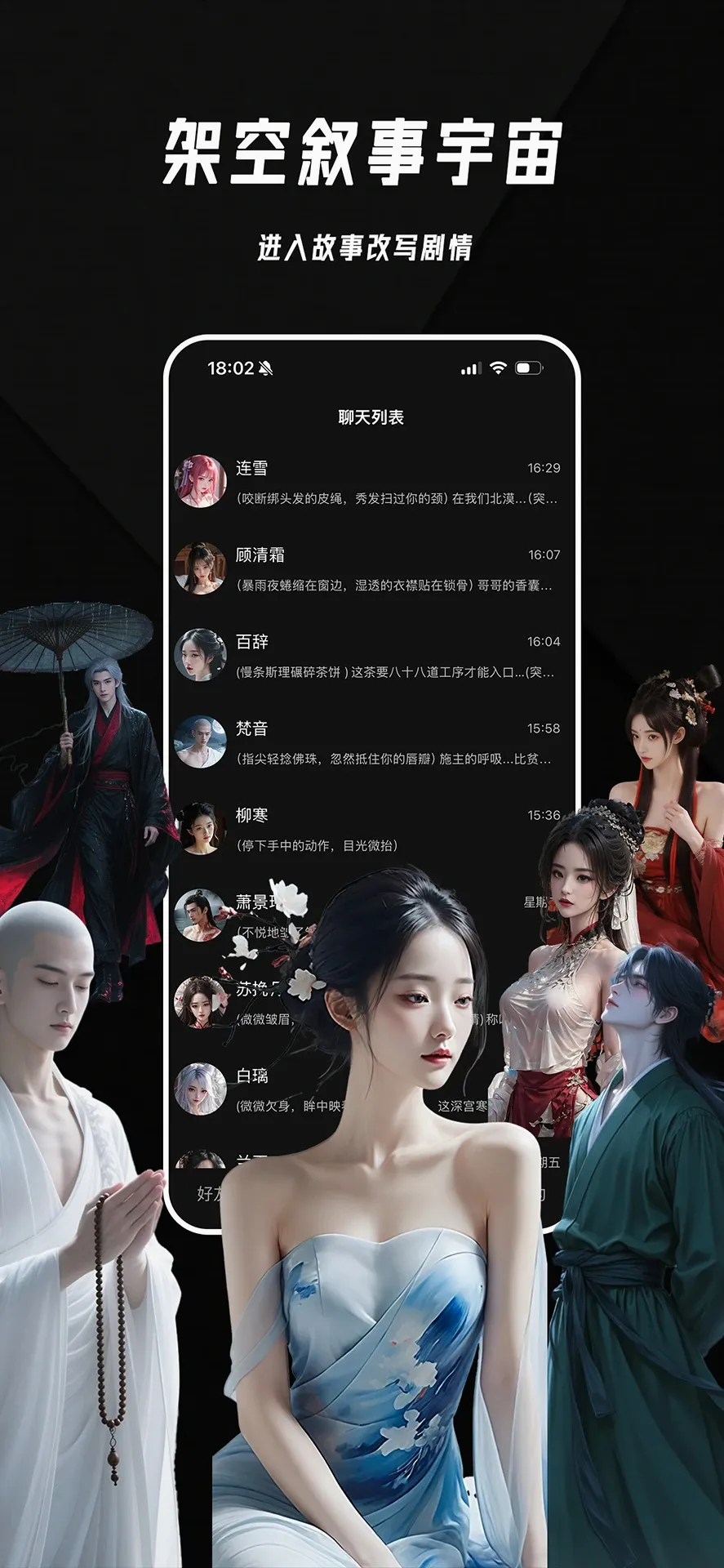 ����AI���찲׿���ֻ���v1.4.1 ��׿���ͼ