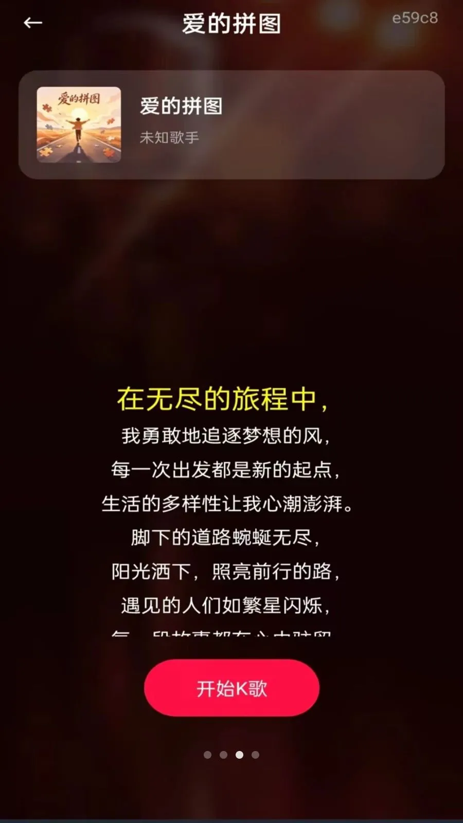 ȫ���K(K�����ֹ���)v1.0.0 �ٷ������ͼ