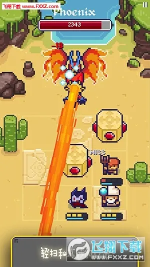 ����֮�����İ�(RPG������Ϸ)v1.0.7 �ٷ������ͼ