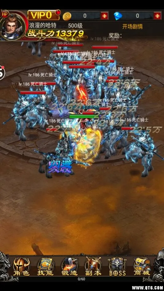 神之翼(魔法少女游戏) 神之翼(魔法少女游戏)