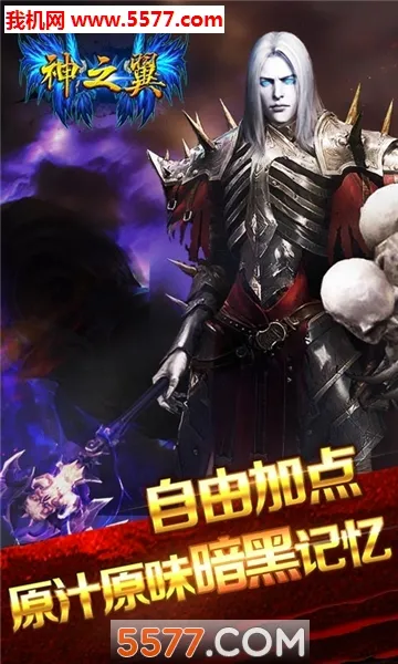��֮��(ħ����Ů��Ϸ)v1.0.5 ��׿���ͼ