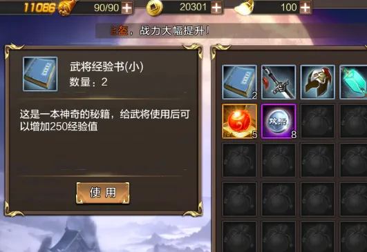 ȺӢ֮ս2026���°汾