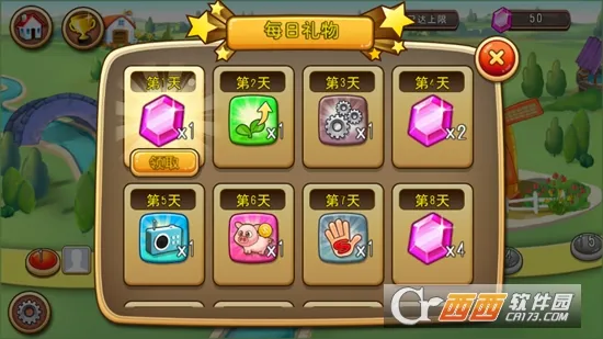 �ҵ�ũ�����������ֻ���v1.0 ��׿���ͼ