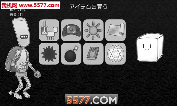 ̽��ռ�(ð�ս�������)v1.0.0 ��׿���ͼ