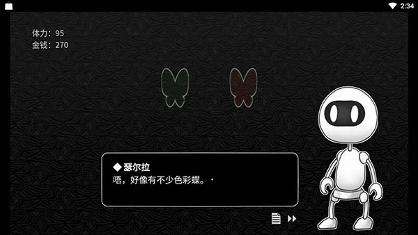 ̽��ռ�(ð�ս�������)v1.0.0 ��׿���ͼ