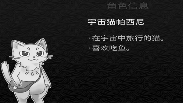 探光空间(冒险解谜手游) 探光空间(冒险解谜手游)