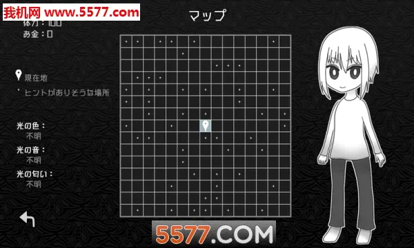 ̽��ռ�(ð�ս�������)v1.0.0 ��׿���ͼ
