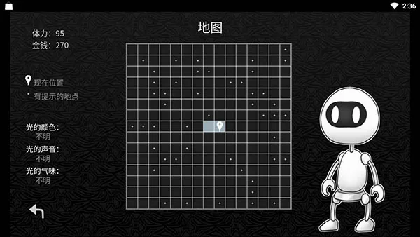 ̽��ռ�(ð�ս�������)v1.0.0 ��׿���ͼ