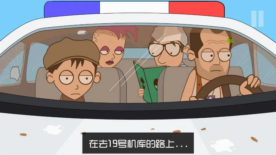 Լ���Ჩ��ɪ���ĸ���32026���°汾v1.03 ��Ѱ��ͼ