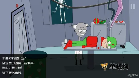 约翰尼博纳瑟拉的复仇32026最新版本 约翰尼博纳瑟拉的复仇32026最新版本