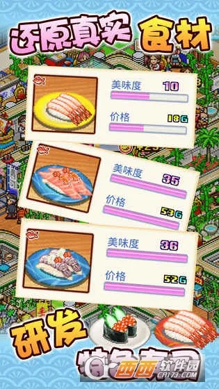 ������˾����2026�ٷ����°汾v3.00 �ٷ������ͼ