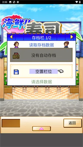 ������˾����2026�ٷ����°汾