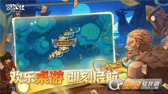 ð�չ���(���Կ�������)v1.11.26 ��׿���ͼ