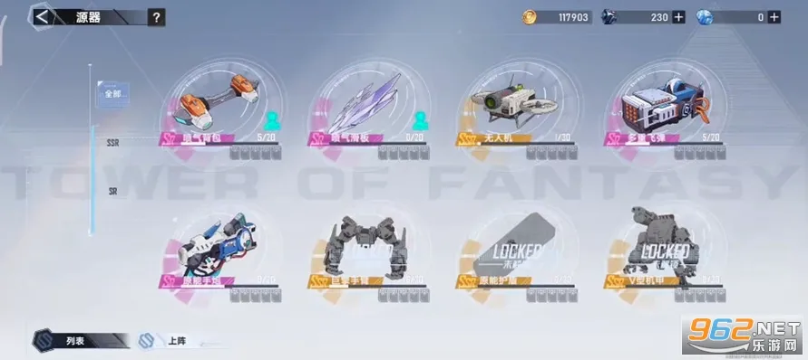 ��Ʒ��ʦ(��Ʒ��Ӫ��Ϸ)v0.1.0 �ٷ������ͼ