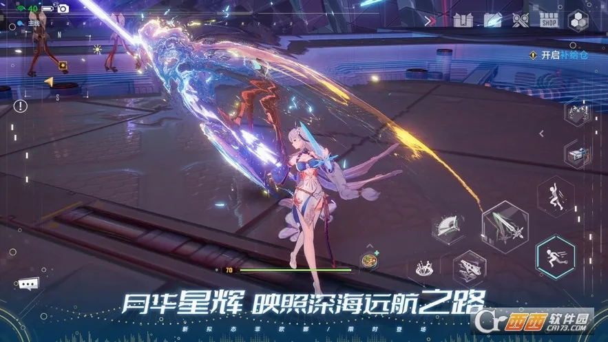 ��Ʒ��ʦ(��Ʒ��Ӫ��Ϸ)v0.1.0 �ٷ������ͼ