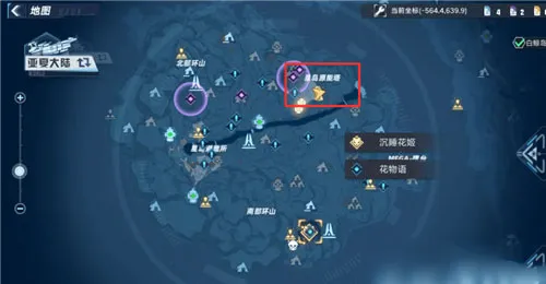��Ʒ��ʦ(��Ʒ��Ӫ��Ϸ)