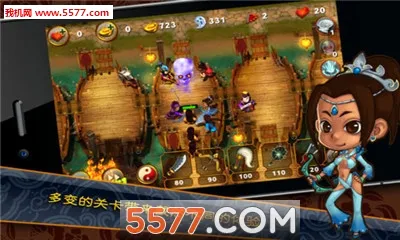 ��������κ����׿���ֻ���v1.7.0 �ٷ������ͼ