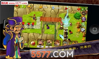 ��������κ����׿���ֻ���v1.7.0 �ٷ������ͼ