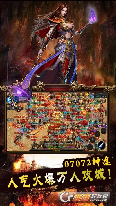 ��;���������ֻ���v1.0.1 �ֻ����ͼ
