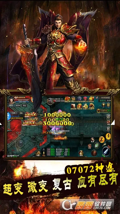 ��;���������ֻ���v1.0.1 �ֻ����ͼ