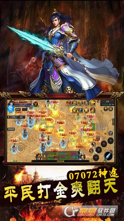 ��;���������ֻ���v1.0.1 �ֻ����ͼ