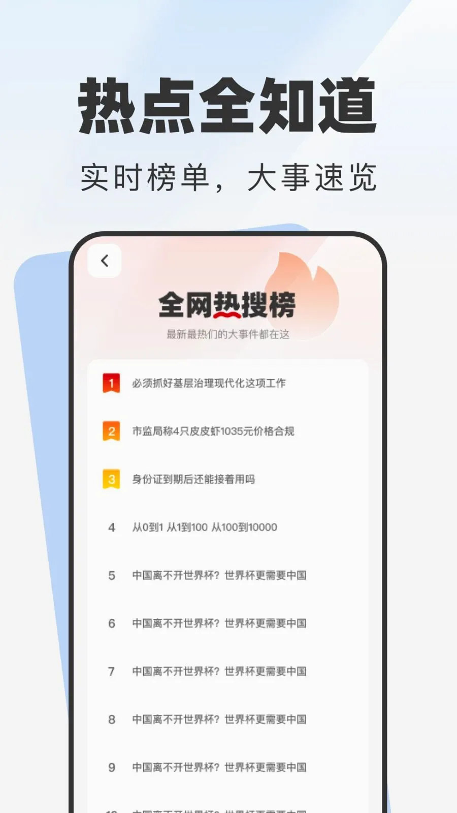 ���˿���(�������������)v1.0.0 �ٷ������ͼ