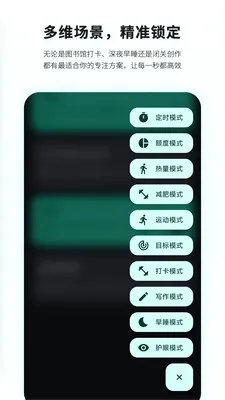 �������������ֻ���v1.6 ��׿���ͼ