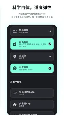 �������������ֻ���v1.6 ��׿���ͼ