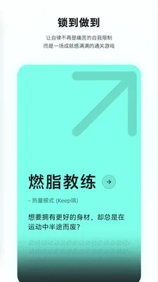 �������������ֻ���v1.6 ��׿���ͼ