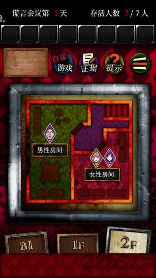 ������̽2026���°汾v1.05 �ֻ����ͼ