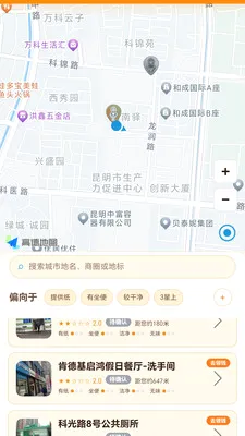 ���Ķ��Ҳ���app(������λ����)v1.2.1 ��Ѱ��ͼ