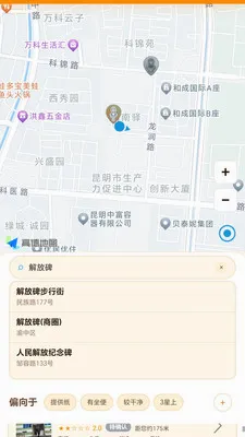 ���Ķ��Ҳ���app(������λ����)v1.2.1 ��Ѱ��ͼ