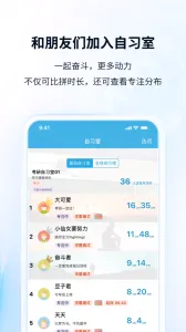 ����TODO����2026���°汾v10.2.9.392 �ٷ������ͼ