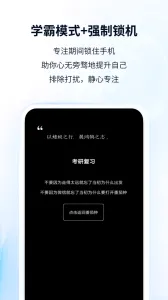 ����TODO����2026���°汾v10.2.9.392 �ٷ������ͼ