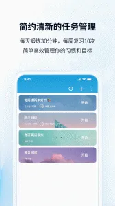 ����TODO����2026���°汾v10.2.9.392 �ٷ������ͼ
