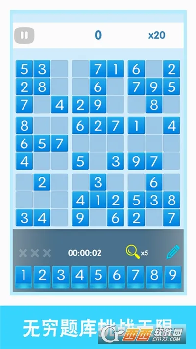 ������Ϸ(����������Ϸ)v2.51 �ٷ������ͼ