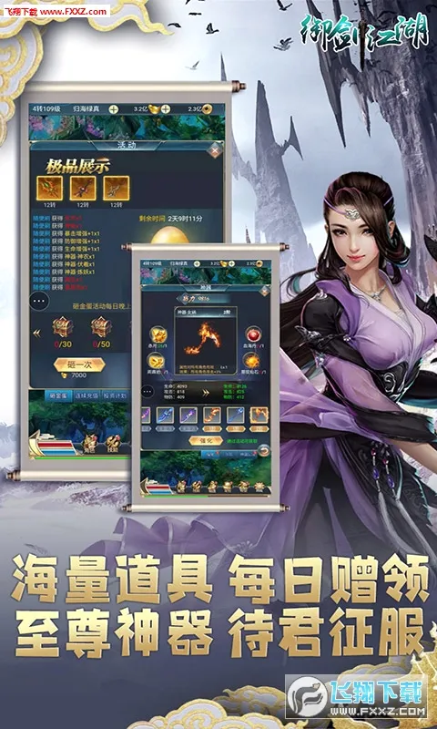 ��������(����������Ϸ)v1.0.0 ��Ѱ��ͼ