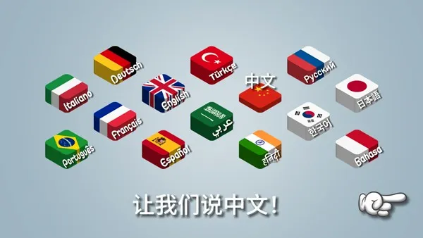 沙威玛最新手机版 沙威玛最新手机版