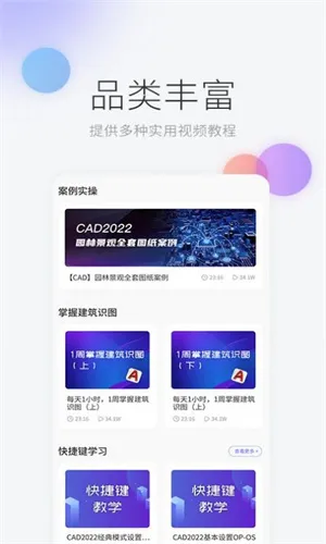 ��е��ͼ2026���°汾v1.0.3 �ٷ������ͼ