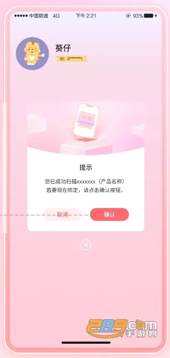 时代峰峻2026最新版本 时代峰峻2026最新版本