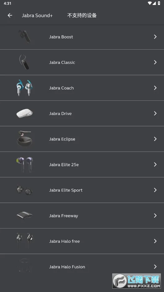 �ݲ�����������(��������app)v5.18.0.0.10566.c8003bff9 ��Ѱ��ͼ