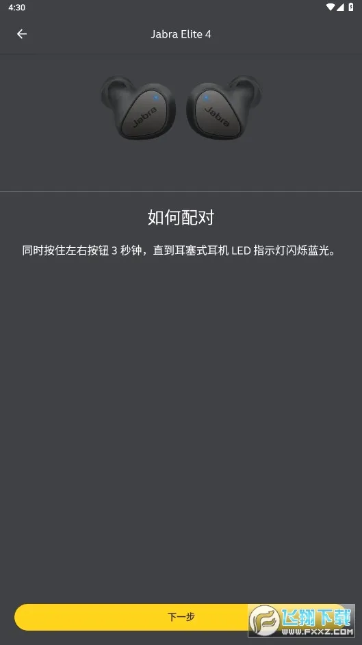 �ݲ�����������(��������app)v5.18.0.0.10566.c8003bff9 ��Ѱ��ͼ