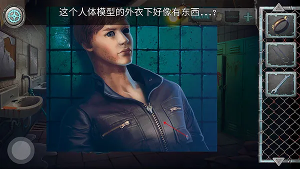 密室逃生2(冒险解谜游戏) 密室逃生2(冒险解谜游戏)